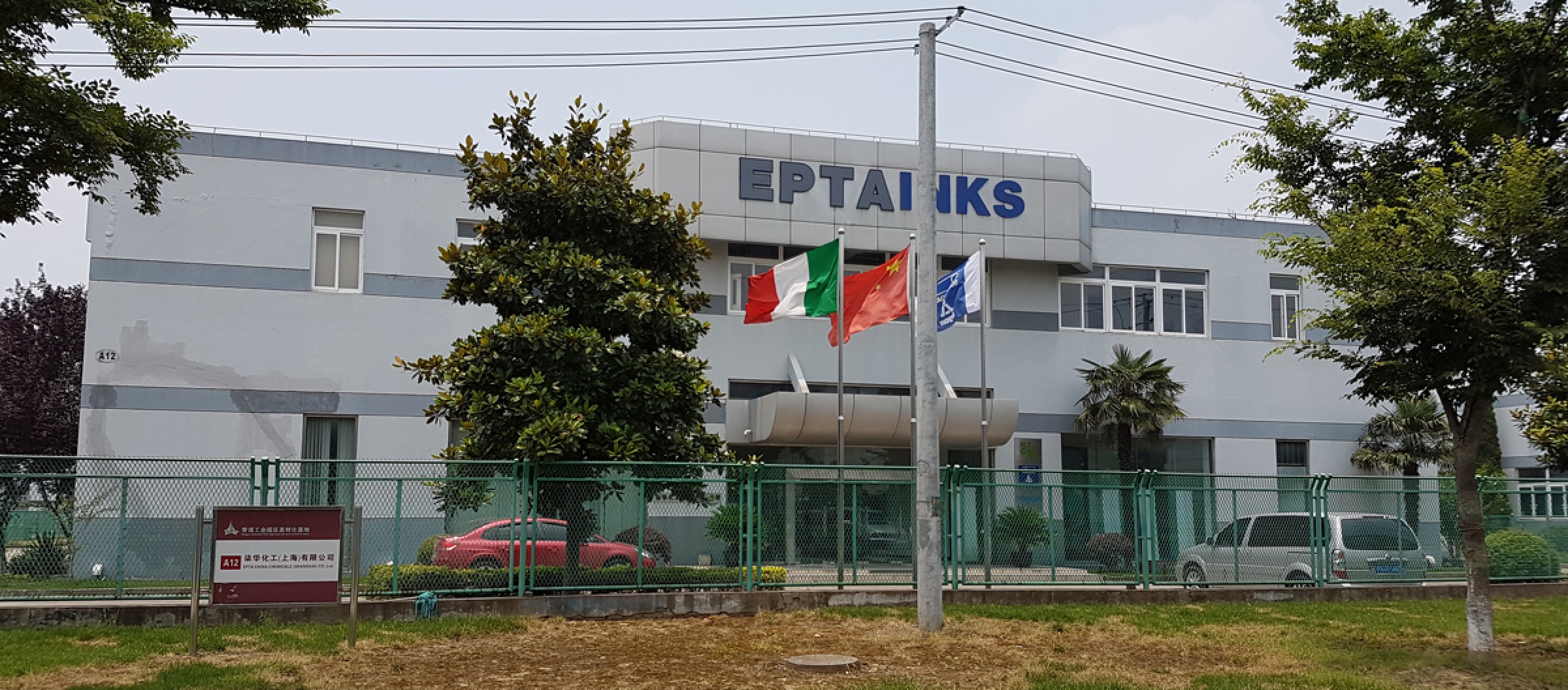 Eptainks China